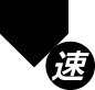 ファーム速報